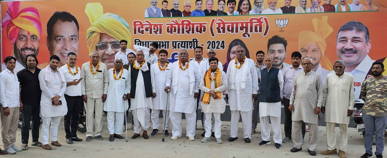 Bijendra June became the head in the executive election.