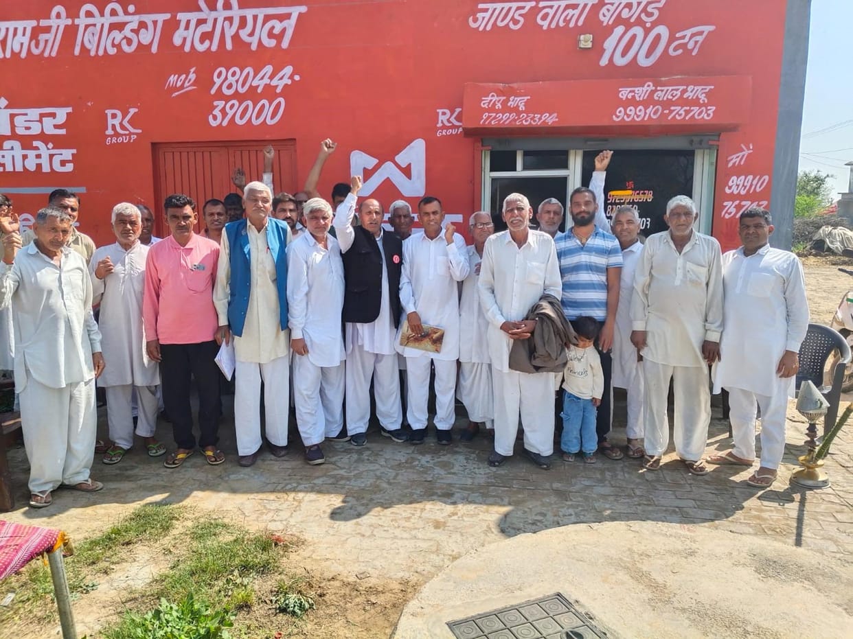 Farmers' meeting in Jandwala Bangar, will protest on 6th