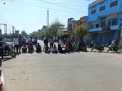 tonk news vidhut wite fault protest faimilys