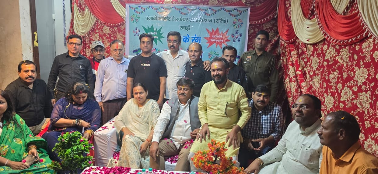 The message of brotherhood and unity resonated at the Holi Milan ceremony.