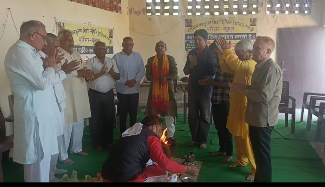 Holi Milan ceremony celebrated with brotherhood