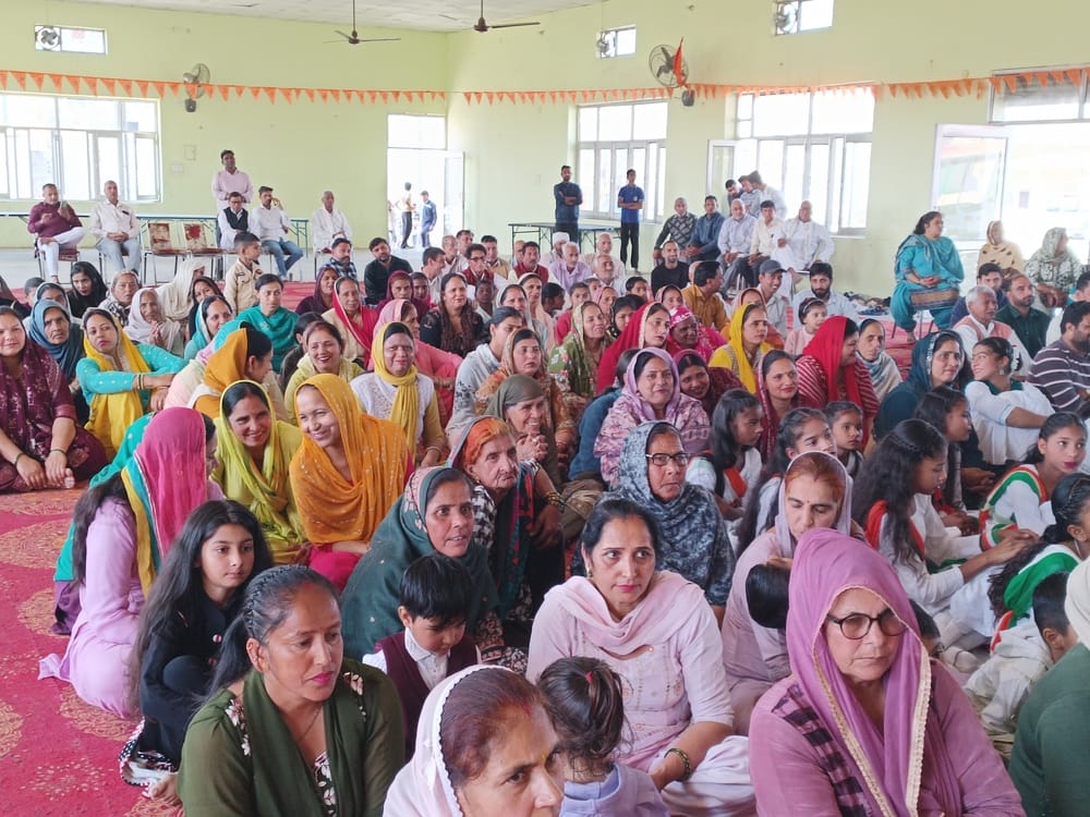 Message of social harmony given in Hindu conference