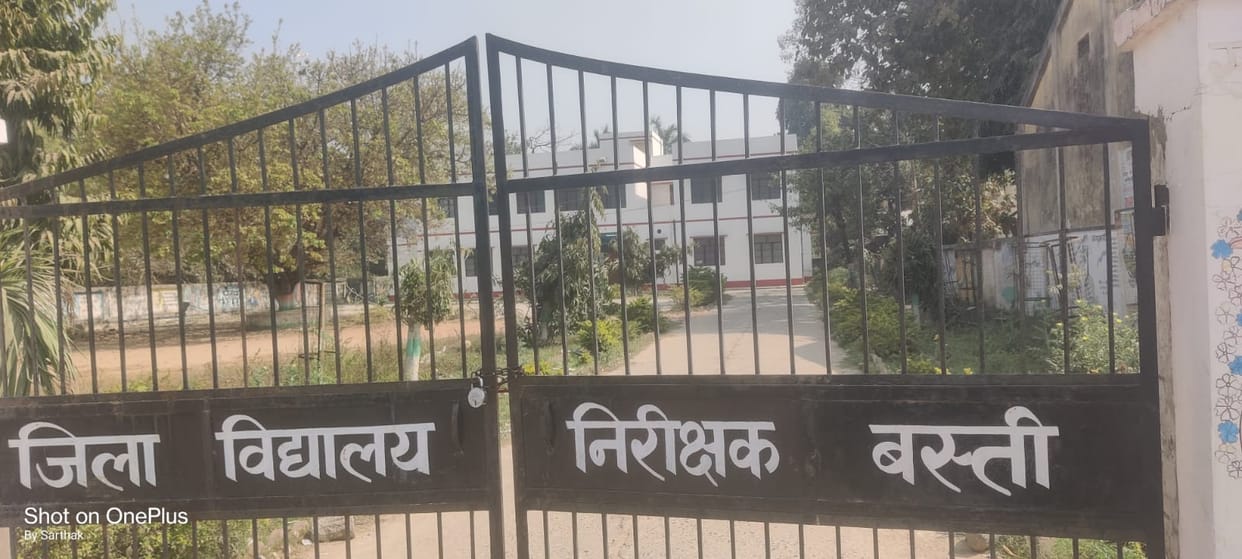 The system was locked... the responsible people closed the control room and went to celebrate Holi.