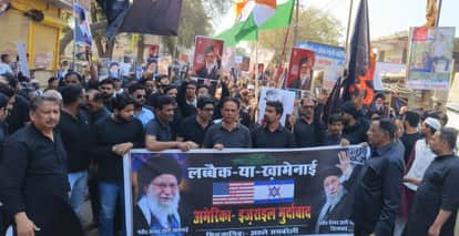 Protests against the US and Israel