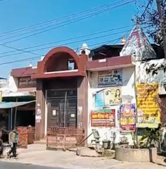 Lunar Eclipse: Temple doors remain closed from 6:20 am to 6:50 pm