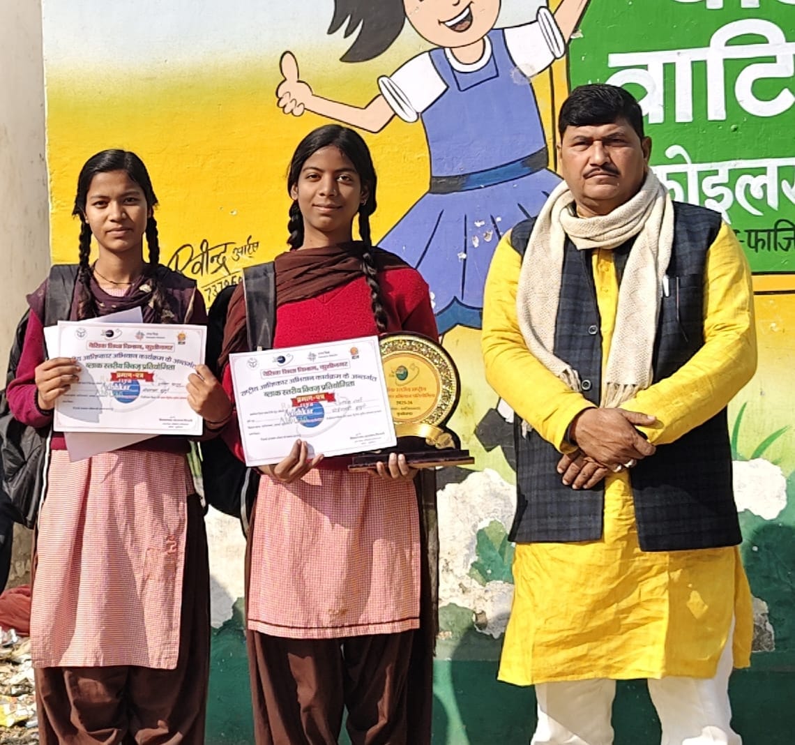 25 students of Motichak block passed the scholarship examination.