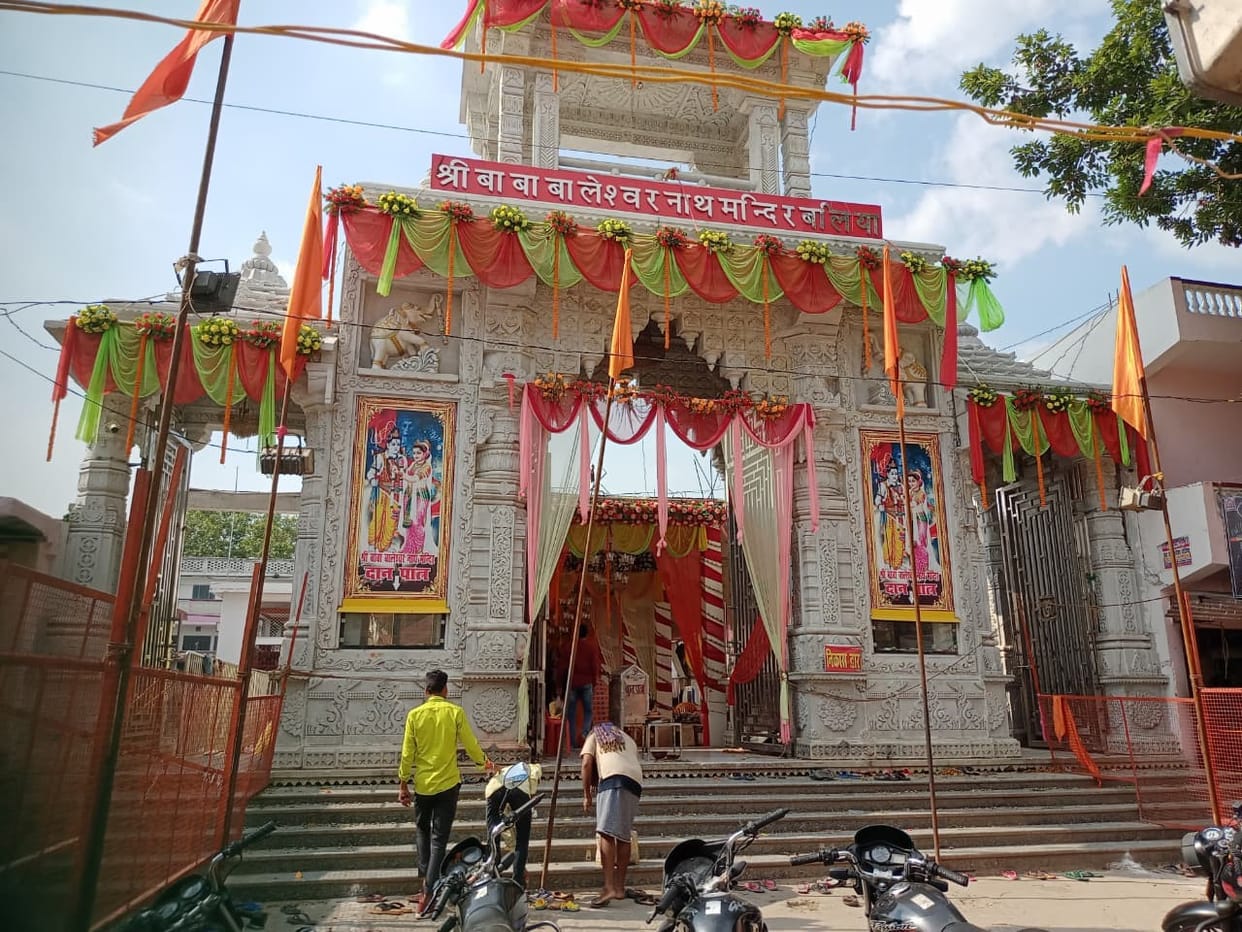 Lunar eclipse today, doors of temples will remain closed from 9 am