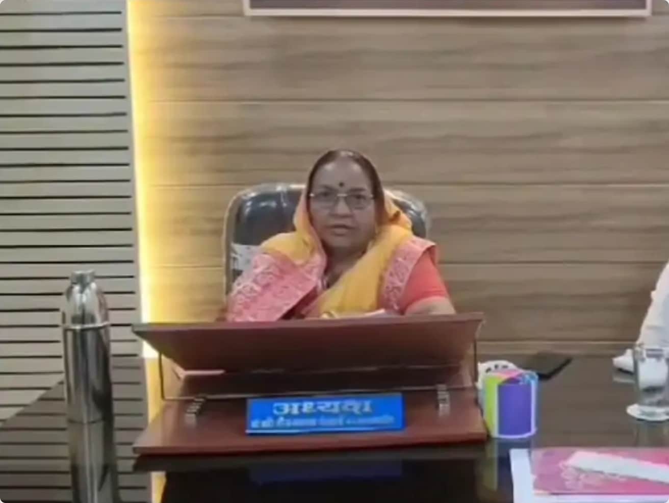 नगर परिषद अध्यक्ष जिन पर मामला दर्ज हुआ।