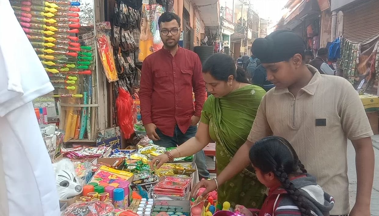 holi bazaar