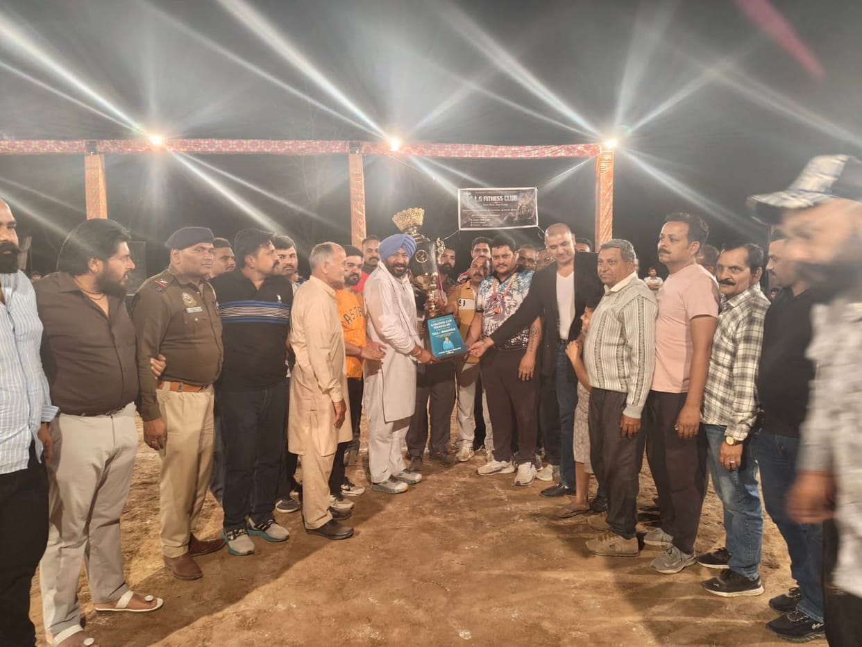 AVS Academy and Dabhota team became winners in Kabaddi