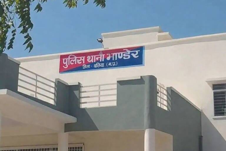 Madhya Pradesh judges' safety in question, with a magistrate's car stopped and threatened in Bhander