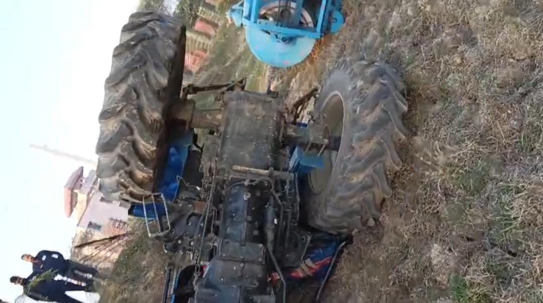 uncontrolled tractor killed laborer in munger Bihar accident occurred after overturned in roadside pit