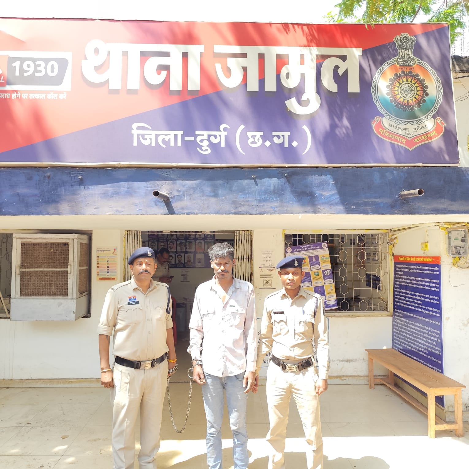 गिरफ्तार आरोपी