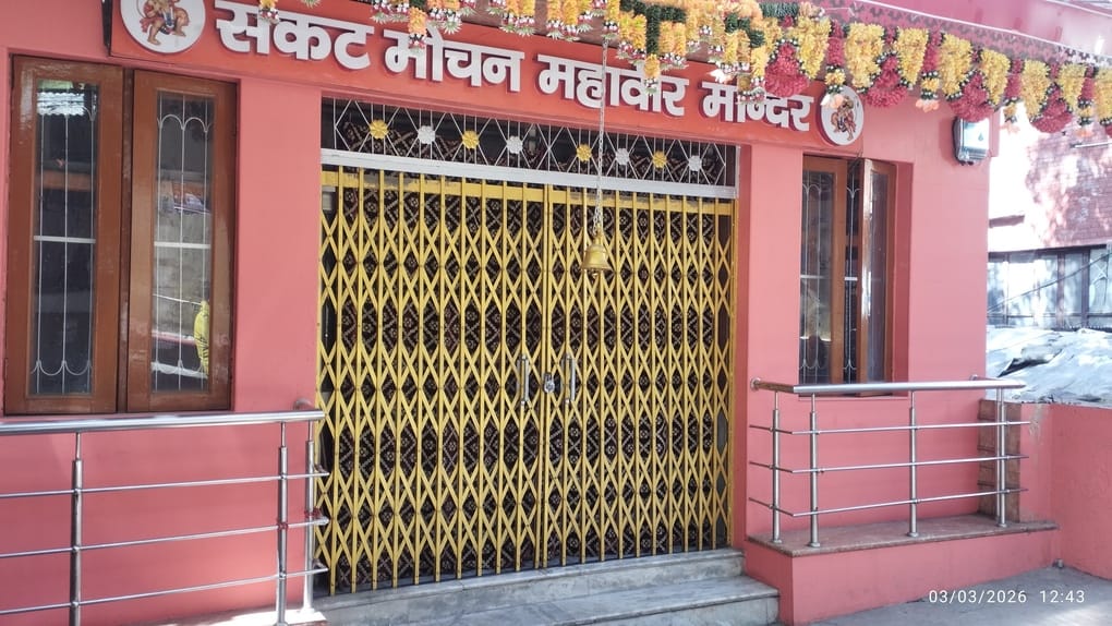 The doors of temples remained closed