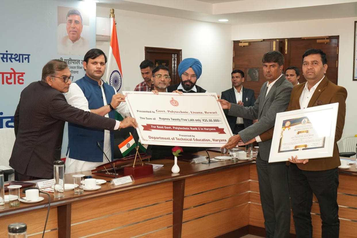 Government Polytechnic Lisana ranked second among the best polytechnic institutes in the state.