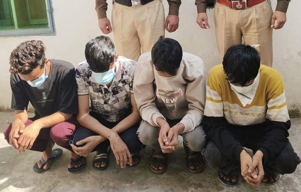 Six people arrested for duping people into investing in online trading