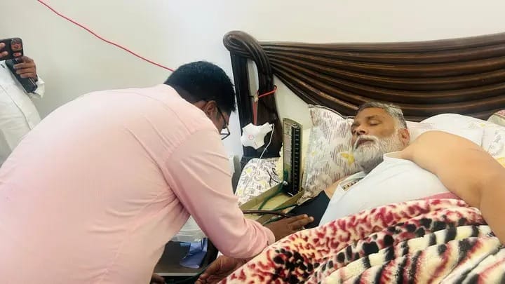 Purnia MP Pappu Yadav Falls iIl Suddenly Under Medical Supervision in Madhepura