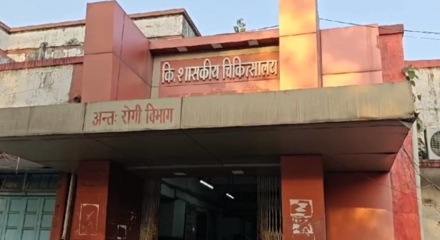 One youth died and one injured in bike collision with pole in Raigarh