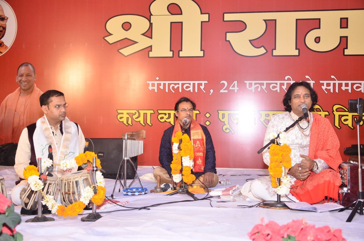 The breeze of devotion blew in the Bhajan Sandhya, devotees danced in joy.