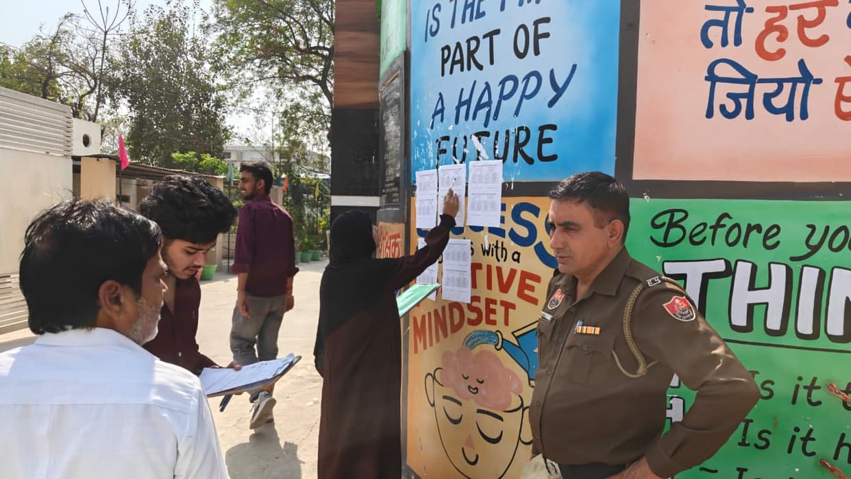 No cheating case was reported in the Class 12 Physics exam