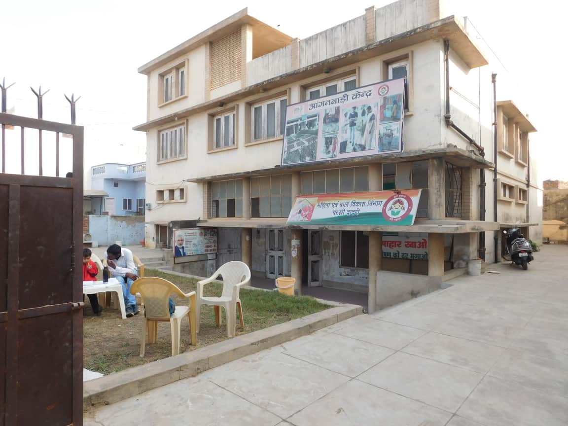 दादरी स्थित महिला एवं बाल विकास कार्यालय। 