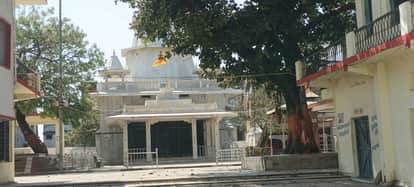 Umaria News: Temple Doors Closed as Sutak Begins; Purification Rituals After Eclipse Ends