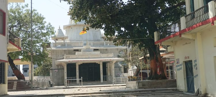 Umaria News: सूतक काल लगते ही प्रमुख मंदिरों के पट बंद, ग्रहण समाप्ति के बाद होगा शुद्धिकरण