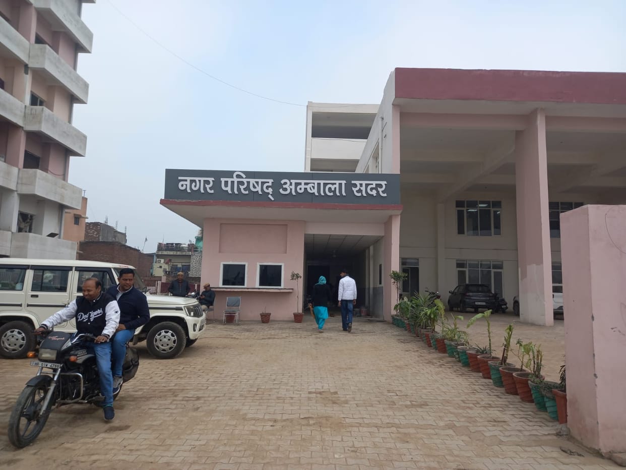 Development work will be carried out in Ambala Sadar at a cost of Rs 1.25 crore.