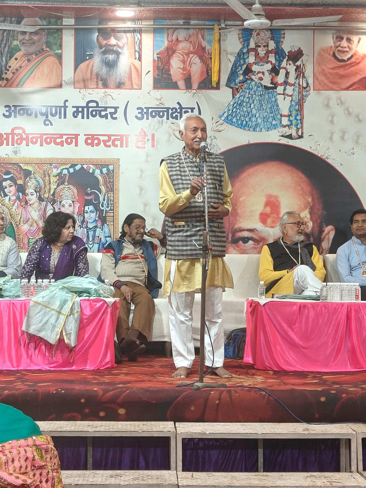 We have gone so far in the game of adulteration: Hookah Bijnouri