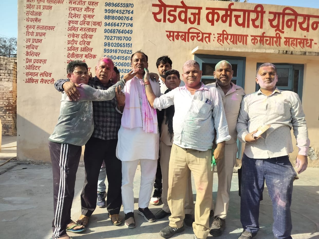 Roadways employees celebrated Holi by applying abir-gulal.