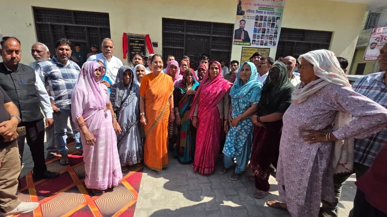 The MLA inaugurated the Banjara and Kashyap Chaupals.