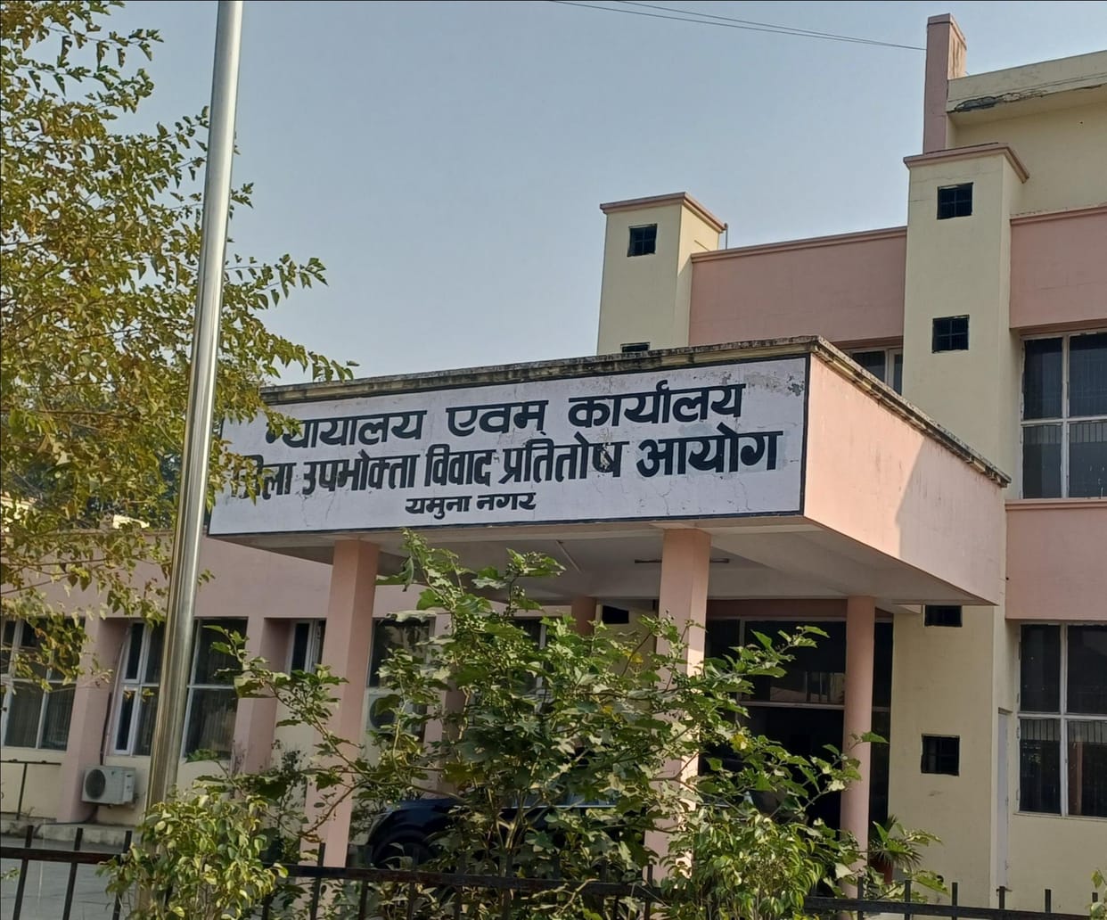 Student missed school for one day, institute refunds admission fee of Rs 35,000