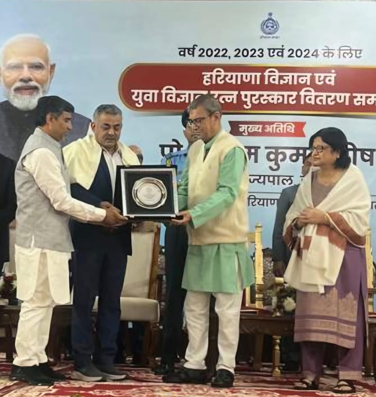 KUVI's alumnus Dr. Arvind Kumar received Haryana Vigyan Ratna Award