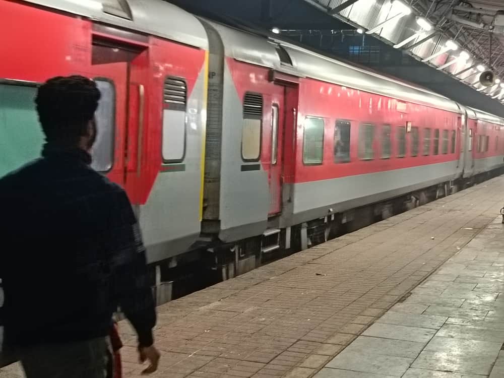 स्पेशल ट्रेन