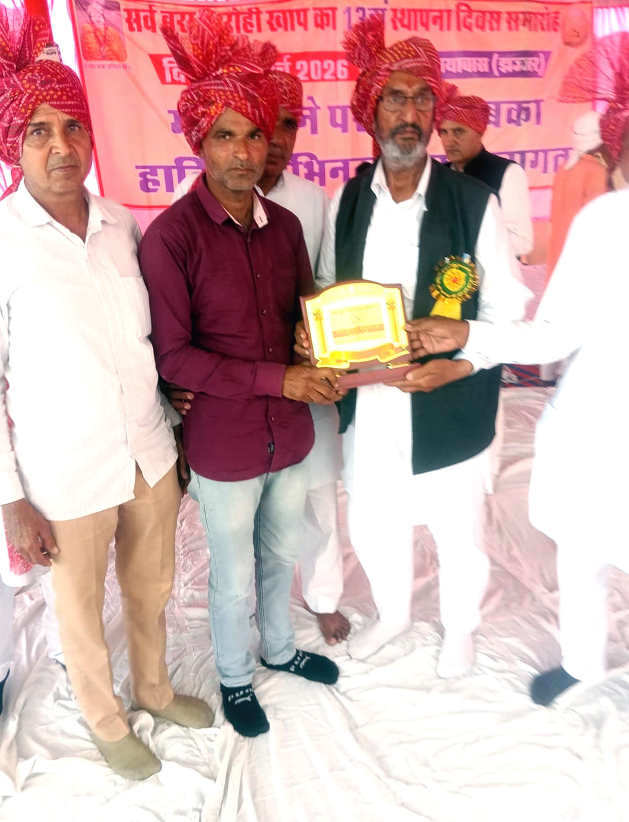 Manjit Bora awarded 'Khap Ratna'