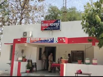 Police Arrest Man in Manpur Over Alleged Field Assault Case