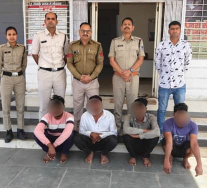 Five people, including a mother and son, were arrested for selling a tractor and filing a false theft report