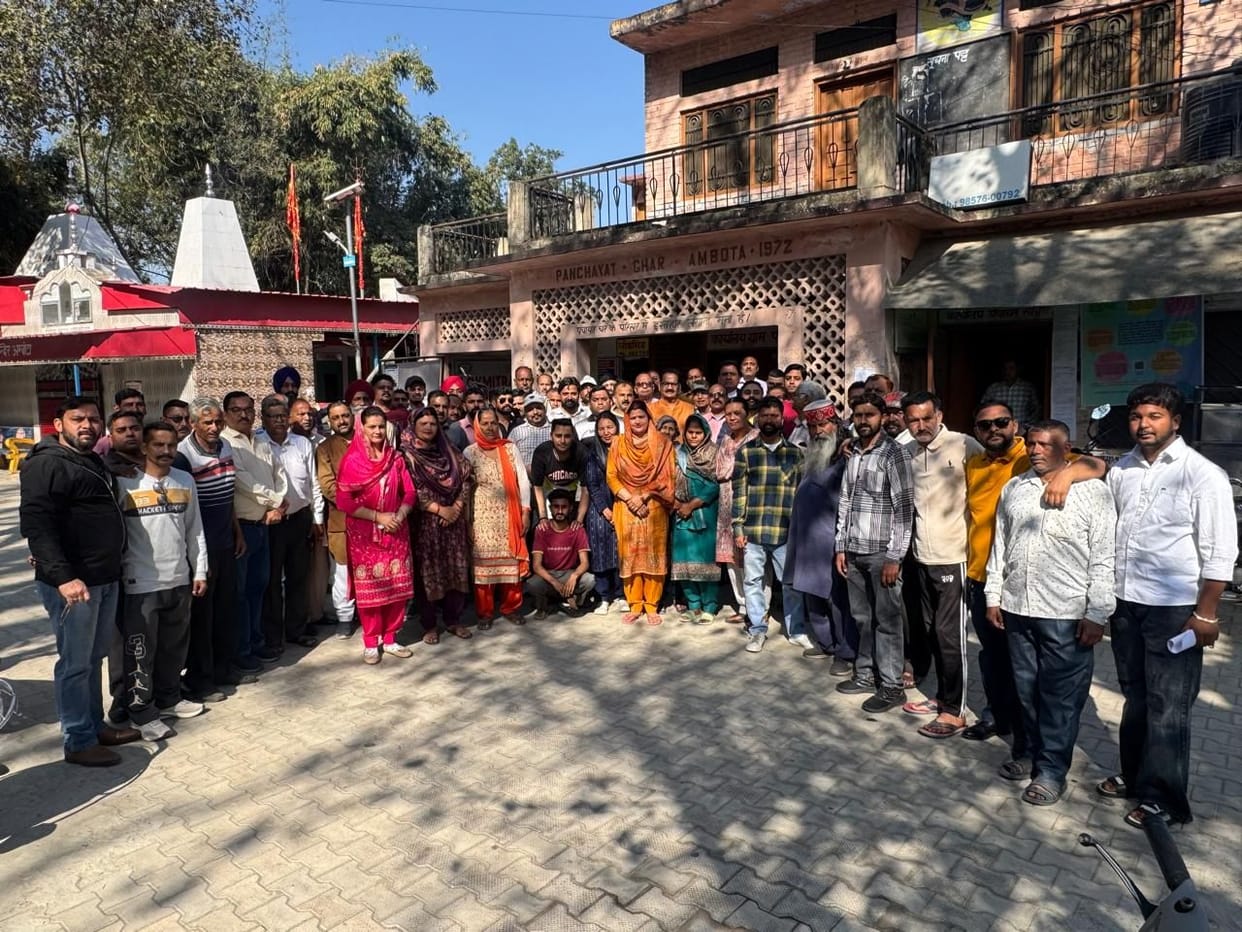 The controversy over the division of Ambota Panchayat intensifies.