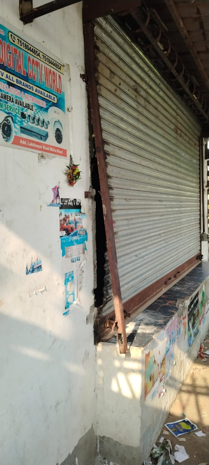 Theft of Rs 1.5 lakh from a grocery shop on Bhira-Bijua State Highway