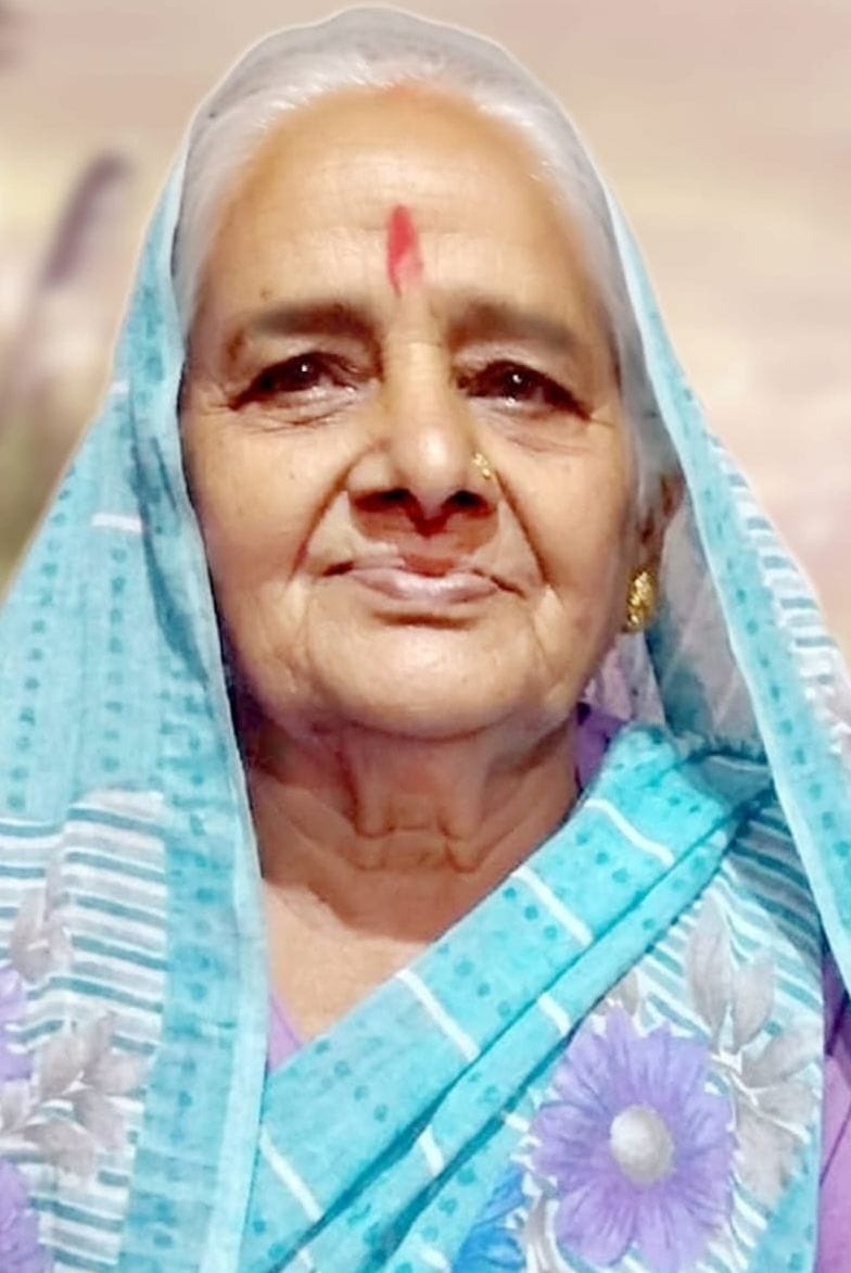 Shanti Devi, resident of Nangal Mohanpur, passed away