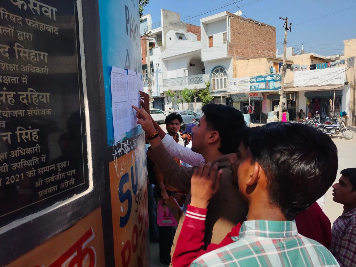 13,000 students took the English exam at 64 centres