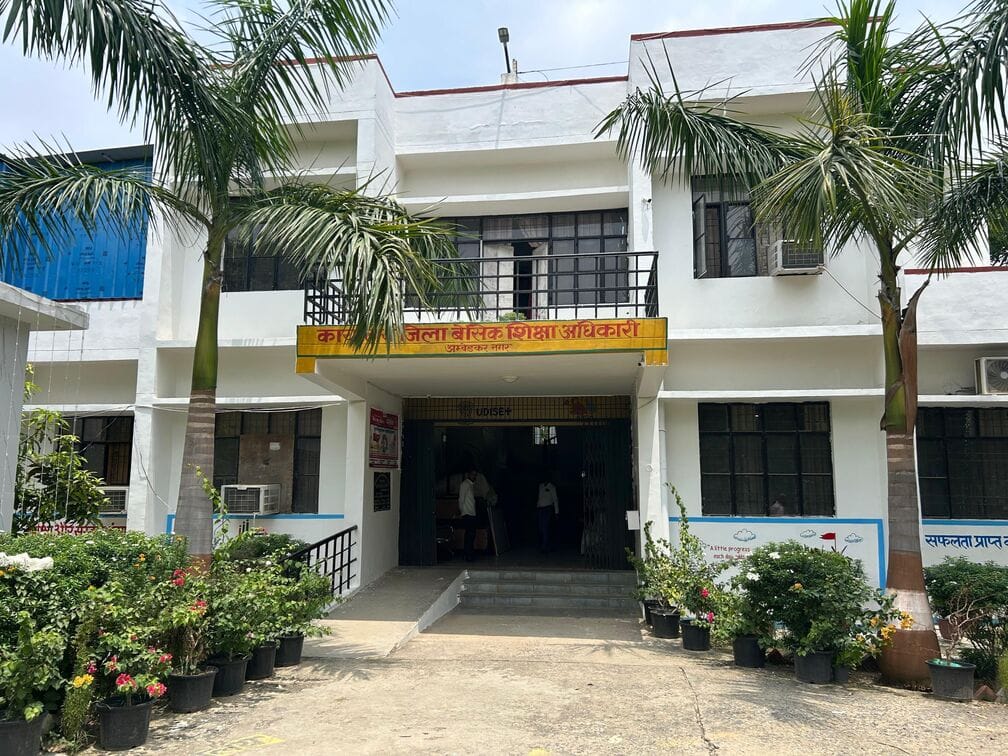Process for the second phase of RTE has begun; lottery will be held on March 9