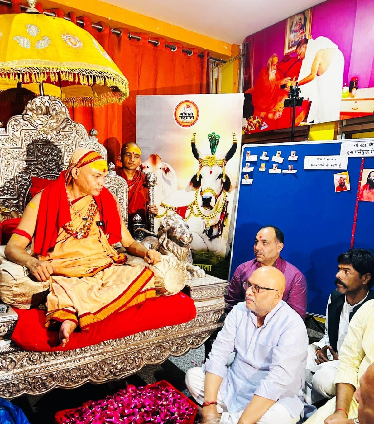 Ajay Rai took blessings from Shankaracharya, claims support for the Yatra