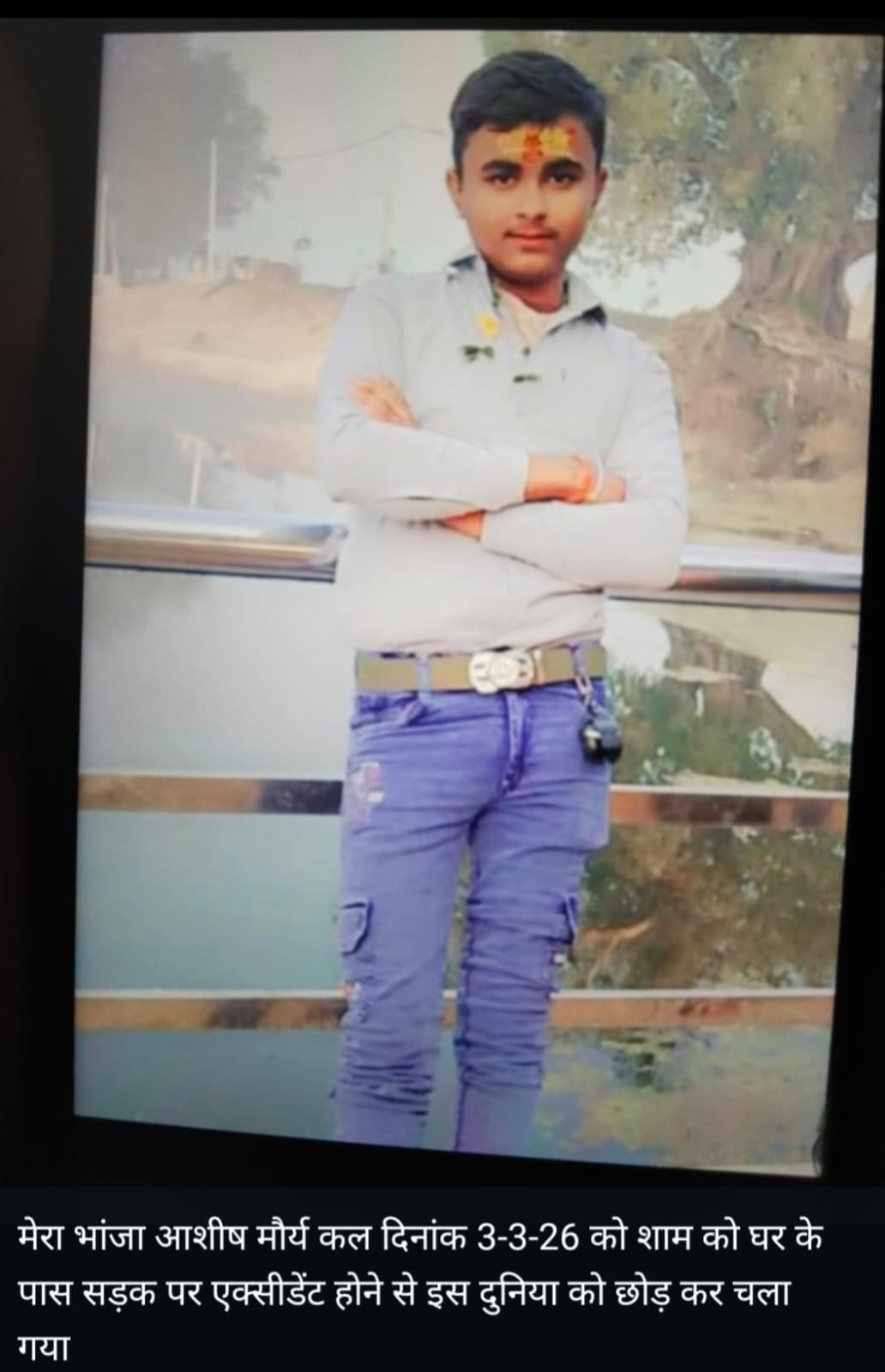 Two youths standing on their bike were hit by another bike, one dead, two seriously injured.