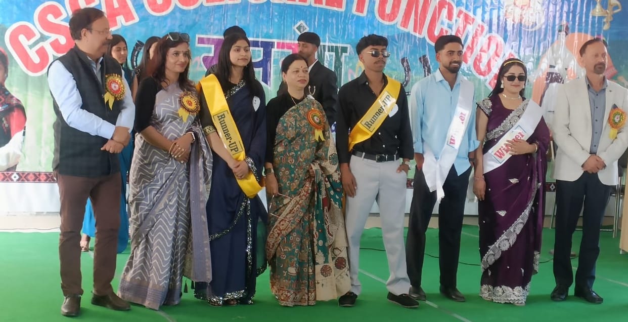 Rasrang celebration in Majhin College