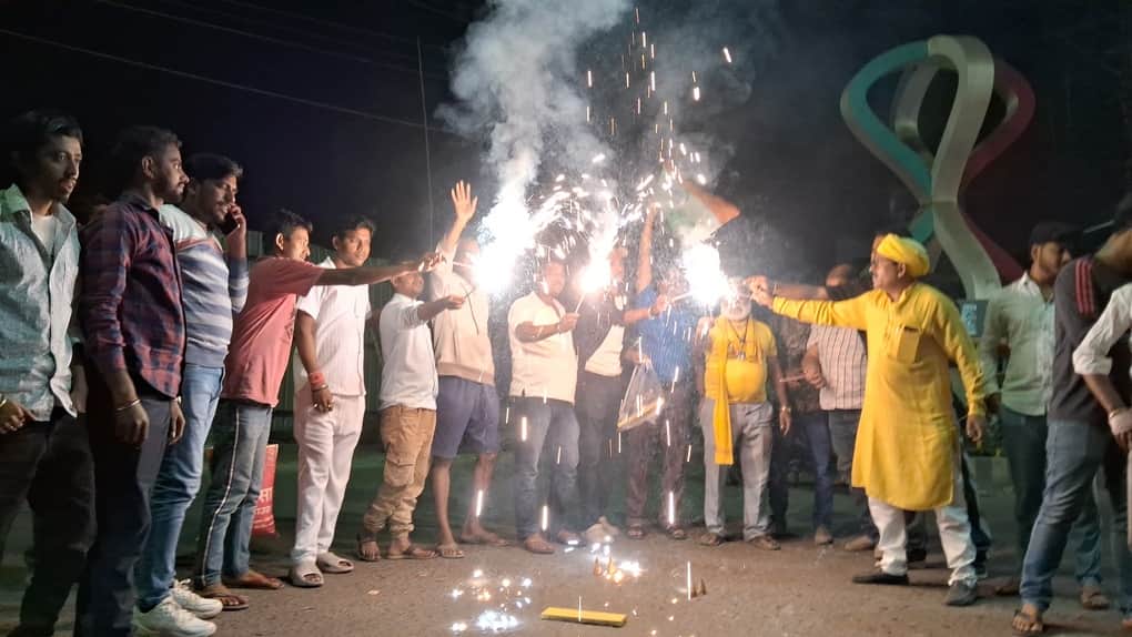 टीम इंडिया की जीत पर जश्न