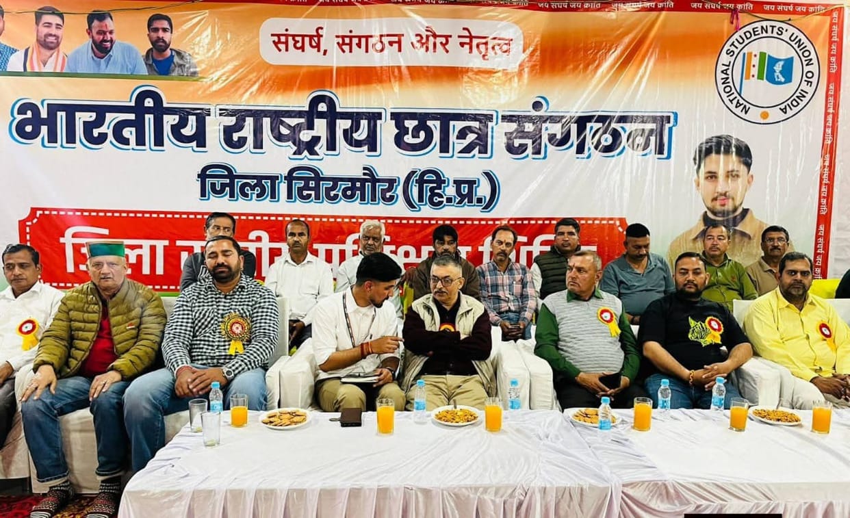NSUI workers learnt the tricks of leadership building and discipline