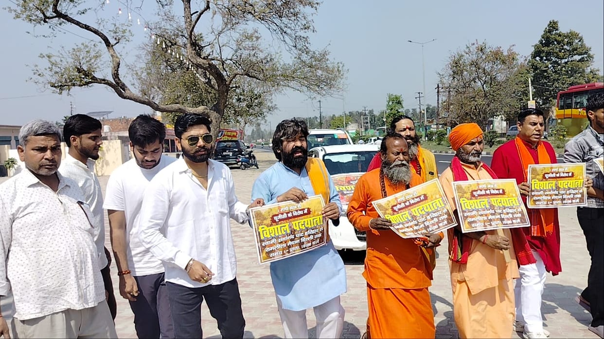 The Sant Samaj's foot march reached Daurala in protest against the UGC Act.