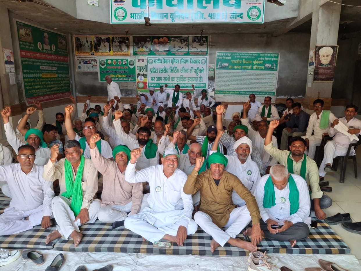 Bhakiyu deliberates on Delhi rally on March 9