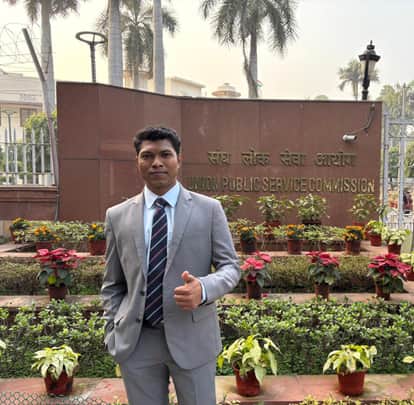 Ankit from Bhairamgarh achieved 816th rank in UPSC Civil Services 2025